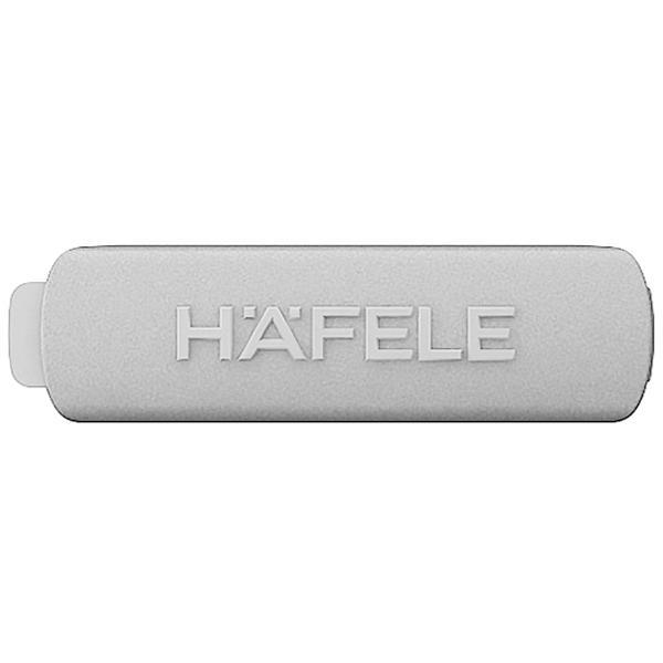 HAFELE MATRIX BOX P KORUYUCU KAPAK,GRİ