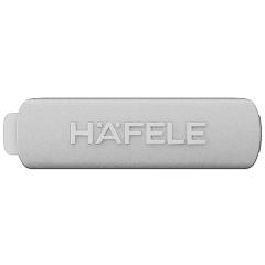 HAFELE MATRIX BOX P KORUYUCU KAPAK,GRİ