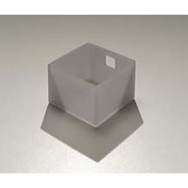 Hafele Magic Box Organizasyon Kutusu 84x84mm Mat Beyaz Renk